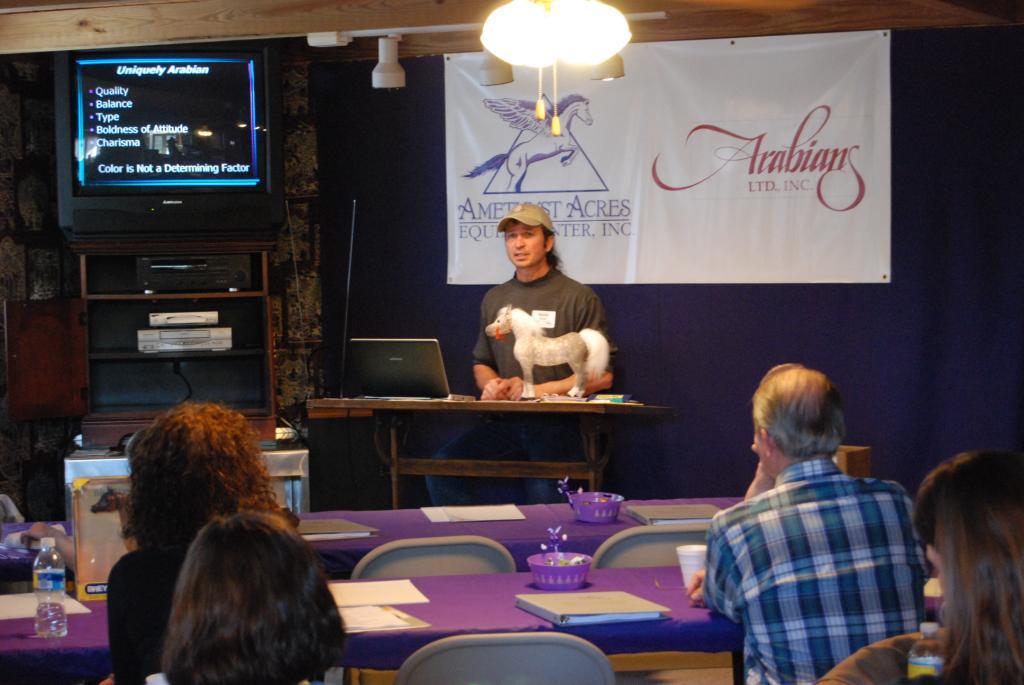 Seminar